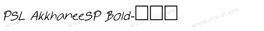 PSL AkkhaneeSP Bold字体转换